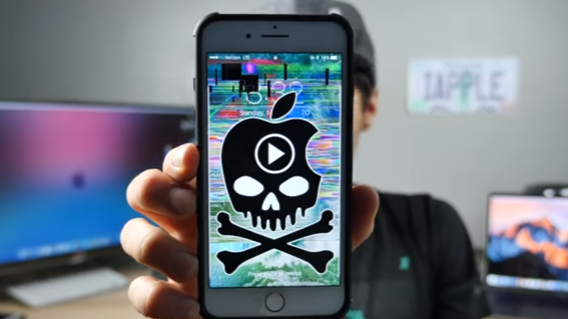 Σε πανικό οι κάτοχοι iPhone: Αυτό το βίντεο κλειδώνει τις συσκευές