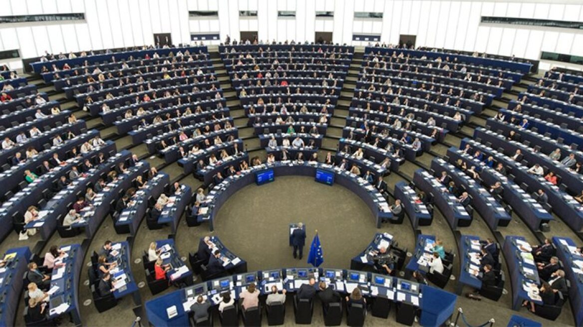 EP votes for temporary suspencion of Turkey’s EU accession