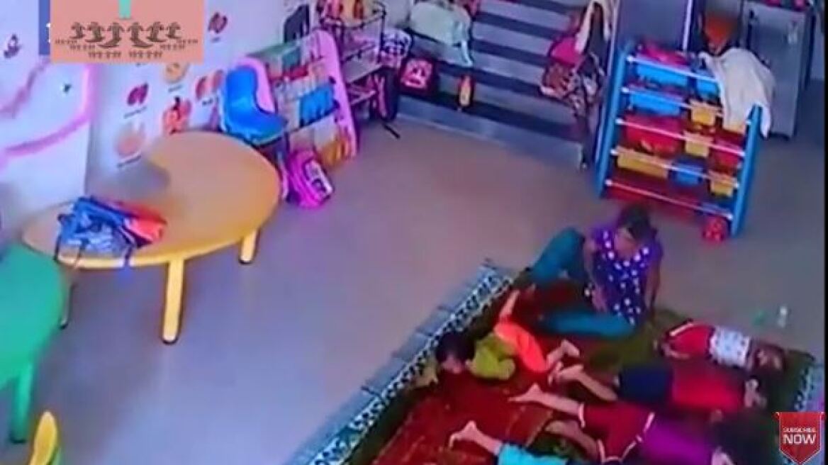 Βίντεο-σοκ: Νηπιαγωγός πετά μωρό σαν σακί και το χτυπά βάναυσα στο κεφάλι