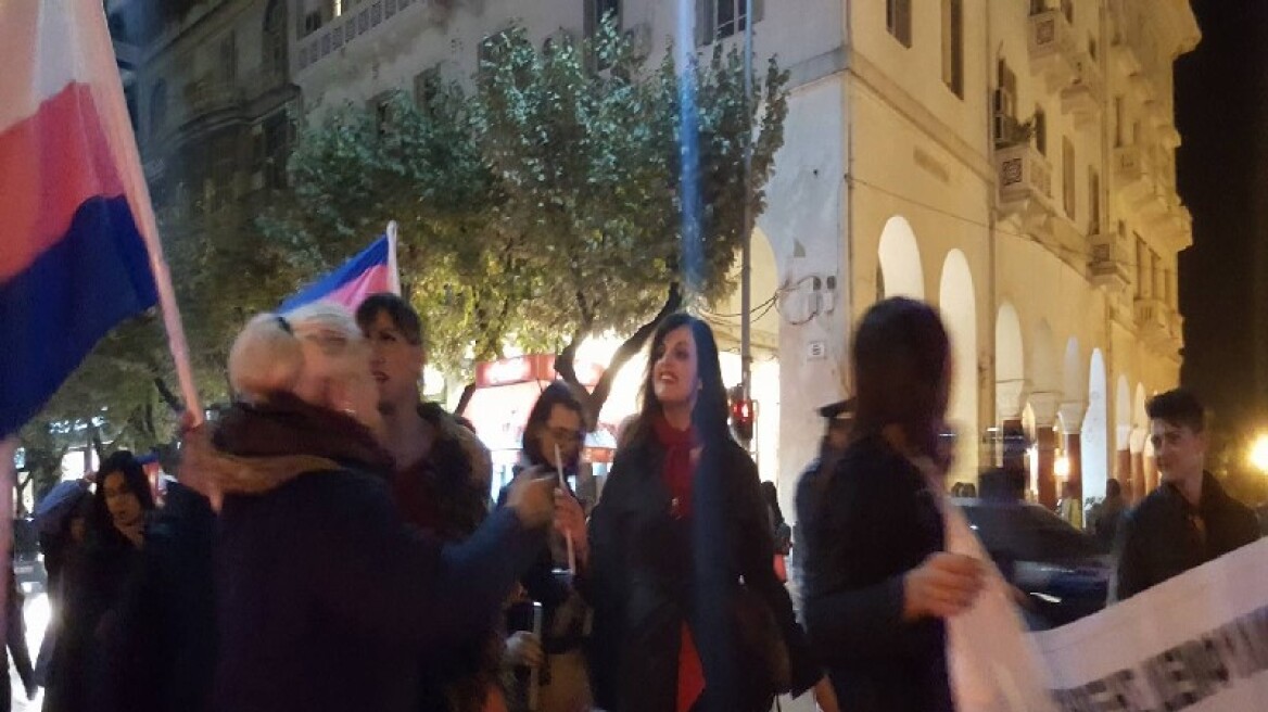 Θεσσαλονίκη: Πορεία διεμφυλικών - τρανς στο κέντρο της πόλης