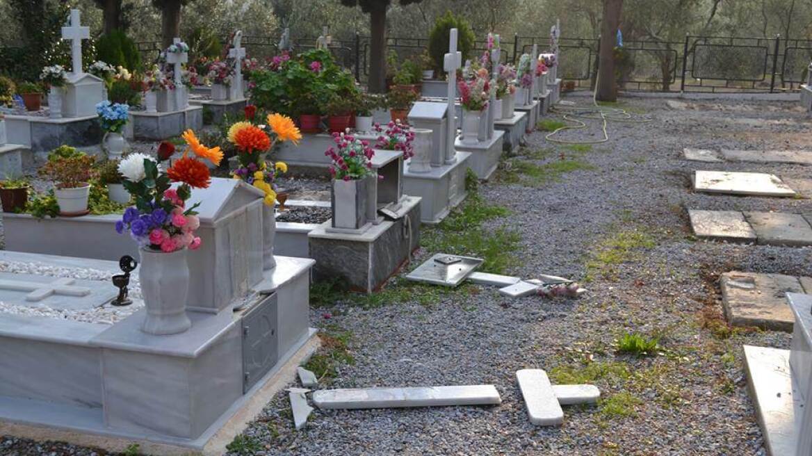 Βανδάλισαν νεκροταφείο στην Μόρια της Λέσβου 