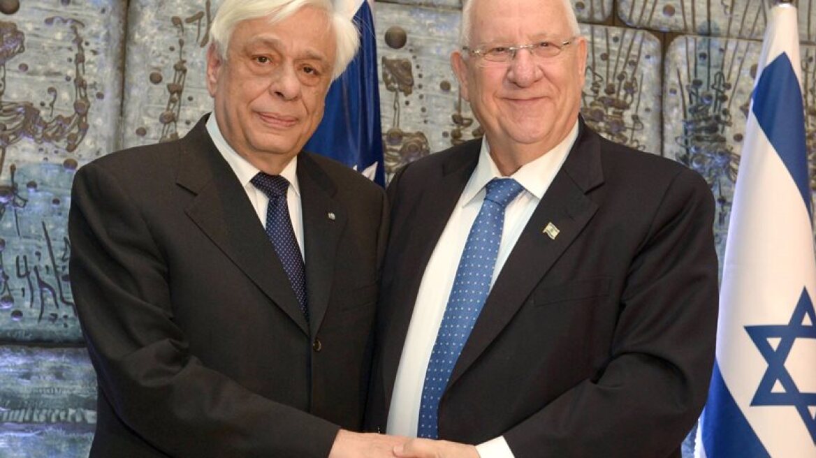 Israeli President Rivlin thanks Greek counterpart for help in wildfires