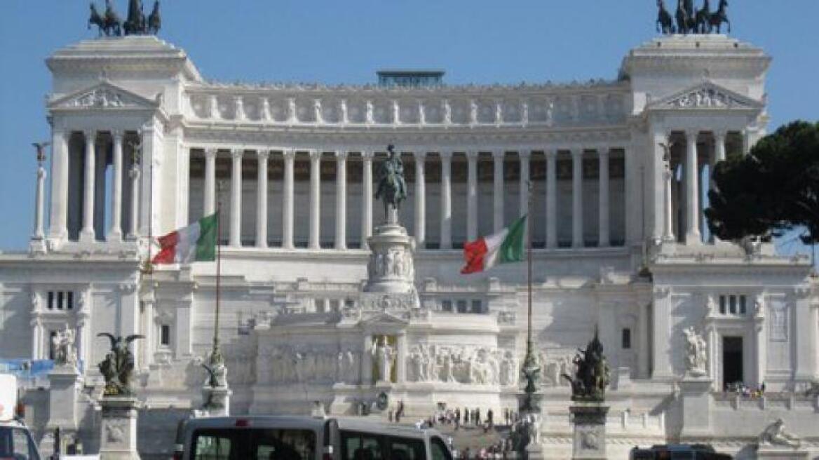 Ιταλία: Η βουλή ενέκρινε τον κρατικό προϋπολογισμό του 2017