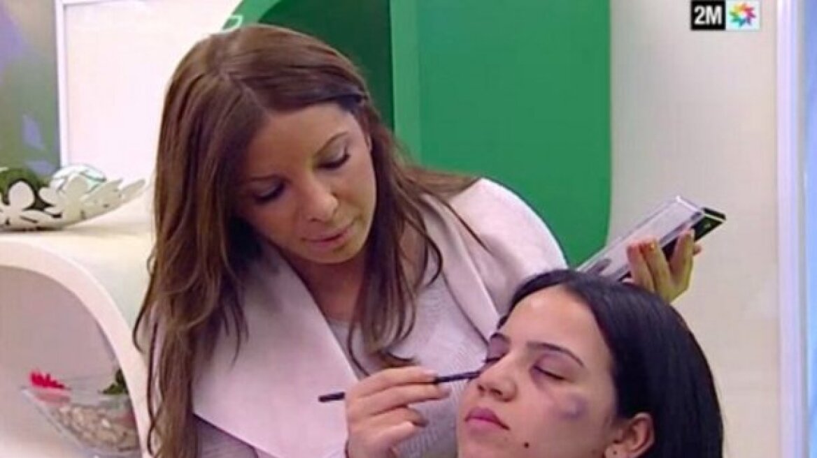 Μαρόκο: Εκπομπή της κρατικής τηλεόρασης δίνει οδηγίες για μακιγιάζ μετά... τον ξυλοδαρμό!