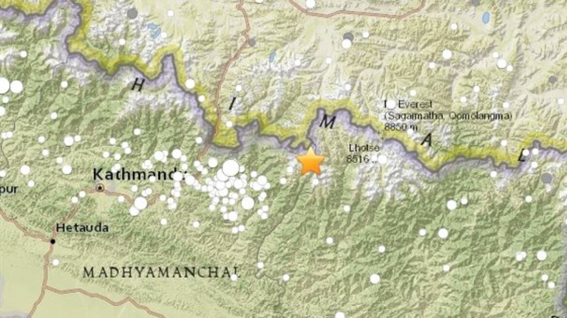 Σεισμός 5,4 Ρίχτερ «χτύπησε» το Νεπάλ, μία από τις φτωχότερες χώρες στον κόσμο