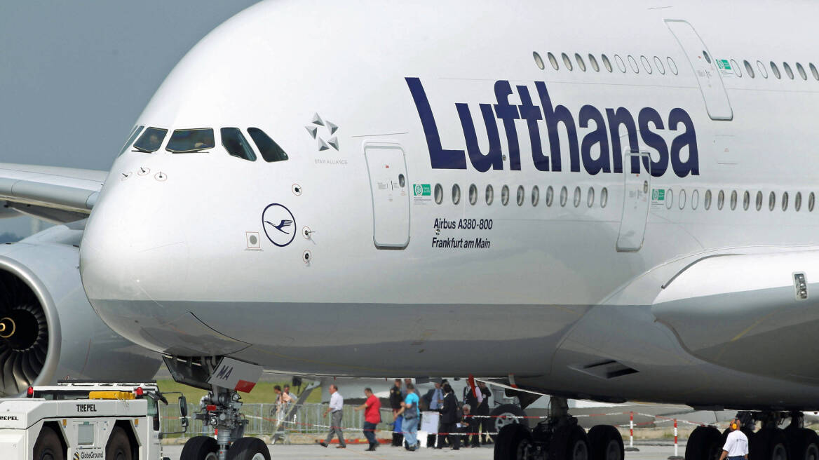 Lufthansa: 1700 πτήσεις για σήμερα και αύριο ακυρώθηκαν 