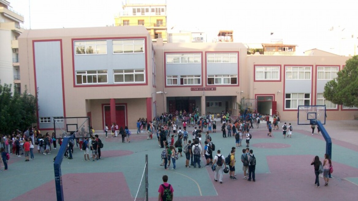 Γυμνάσιο της Χαλκίδας στη δεύτερη φάση του ευρωπαϊκού διαγωνισμού Astro Pi