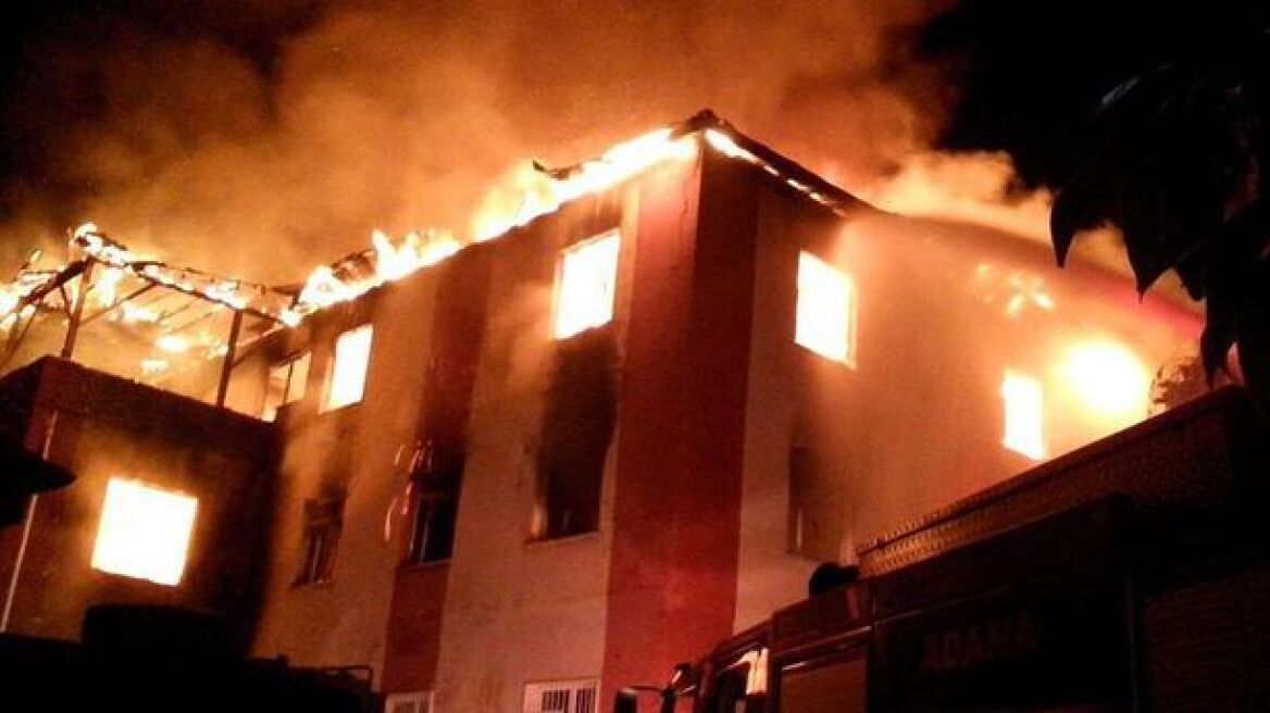 Τουρκία: Τραγωδία με 12 νεκρούς από φωτιά σε κοιτώνα σχολείου 