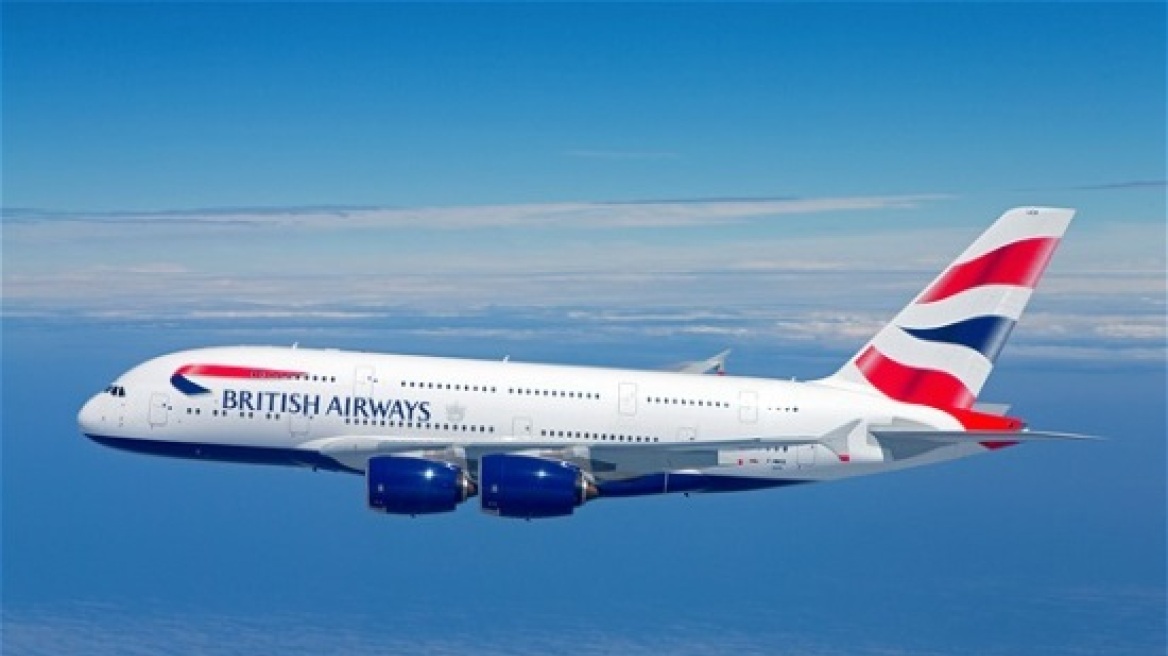 British Airways: Two direct flights to Zakynthos in 2017
