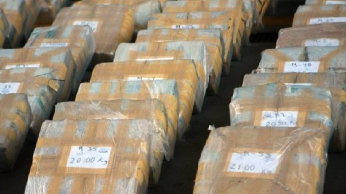 Γαλλία: Κατασχέθηκε φορτίο κοκαΐνης ενός τόνου από την Κολομβία