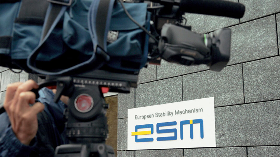 Ντοκουμέντο: Η επιστολή του ESM με τα μέτρα ελάφρυνσης του ελληνικού χρέους 