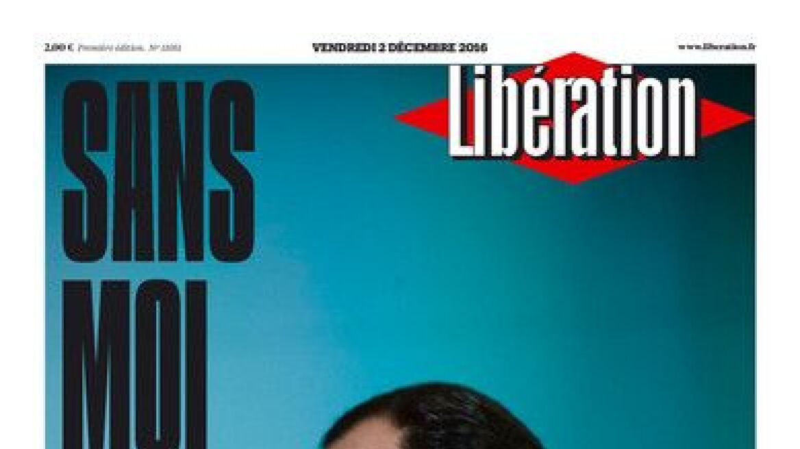 Liberation: Πρωτοσέλιδο η απόφαση του Ολάντ να μη θέσει εκ νέου υποψηφιότητα