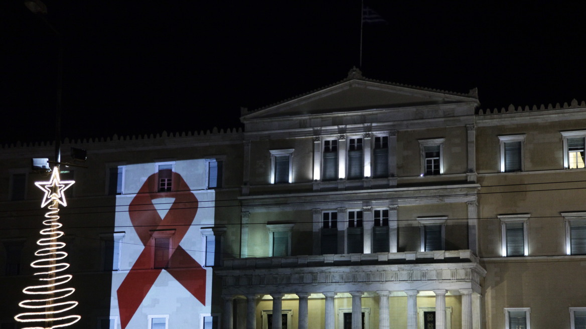 Η Βουλή «φόρεσε» την κόκκινη κορδέλα κατά του AIDS - Δείτε φωτογραφίες