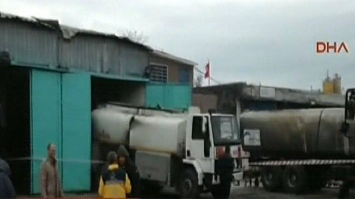 Breaking: Powerful blast on tanker in Turkey (video)