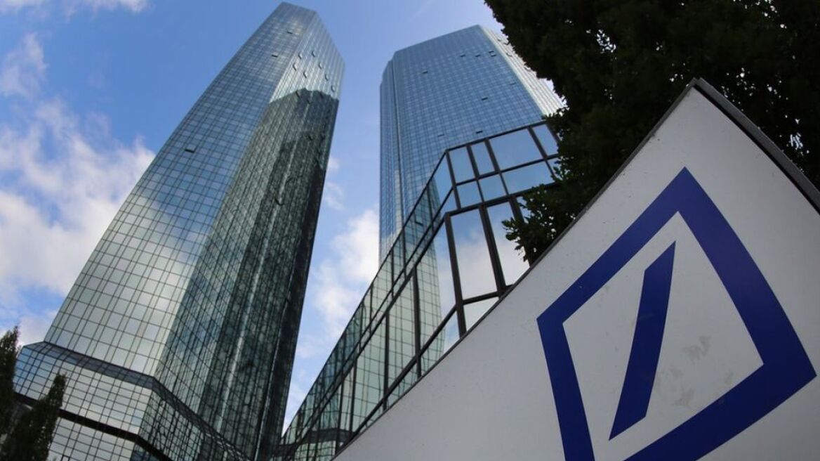 Η Deutsche Bank «κόβει» 3.400 πελάτες