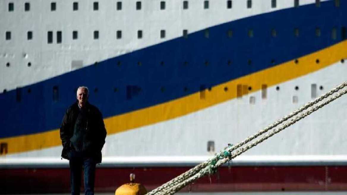 Απεργούν σήμερα οι ναυτεργάτες - Δεμένα για 48 ώρες τα πλοία στα λιμάνια