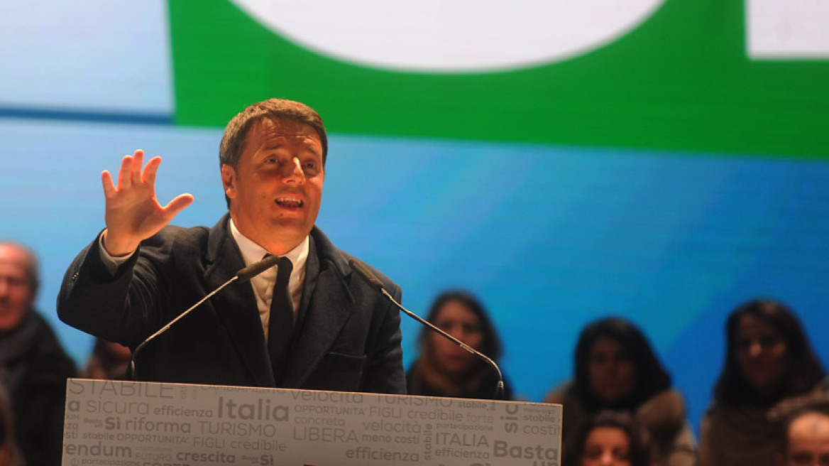 Δημοψήφισμα: 47.000.000 Ιταλοί κρίνουν το μέλλον του Ρέντσι και... της Ευρώπης
