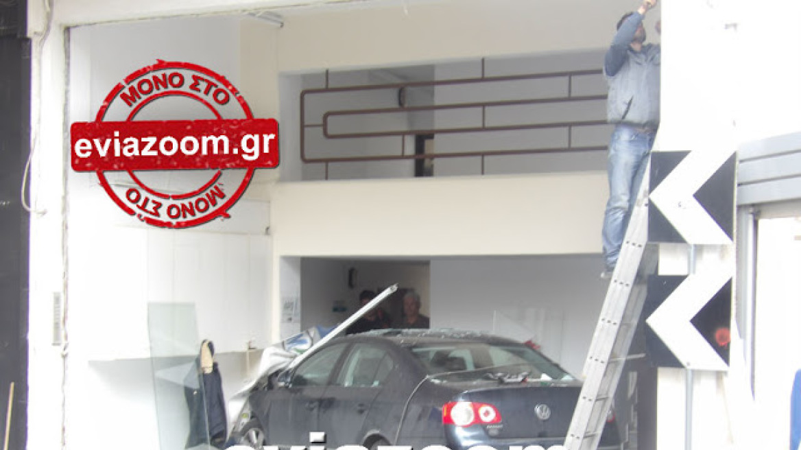 Χαλκίδα: Ποδοσφαιριστής εισέβαλε με το αυτοκίνητό του σε πολυκατοικία