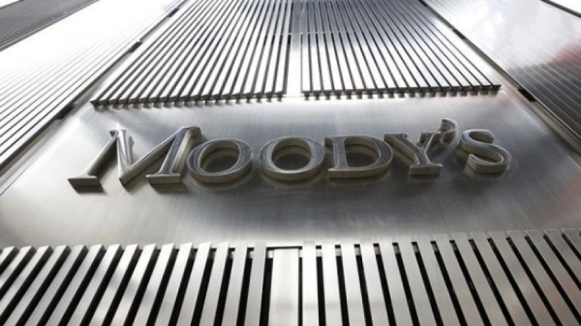 Moody’s: Credit Positive το σχέδιο μείωσης των NPEs στην Ελλάδα