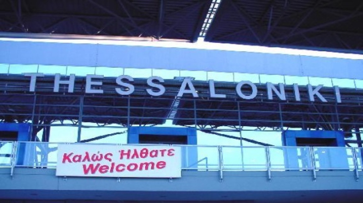 Works at Thessaloniki airport to massively hurt tourism
