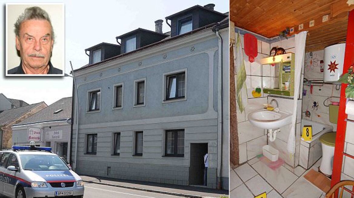 Αυστρία: Το σπίτι του Τζόζεφ Φριτζλ πωλήθηκε σε μάνατζερ στριπ κλαμπ