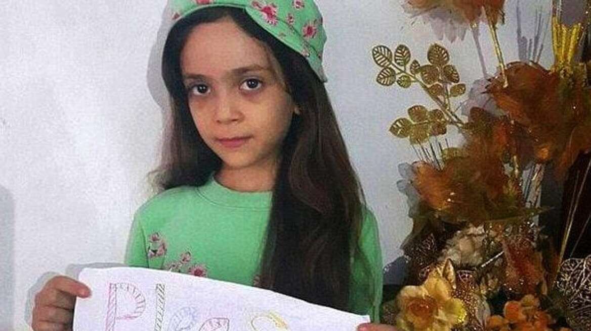 Η επτάχρονη Μπάνα που στέλνει tweets από το Χαλέπι είναι ζωντανή 