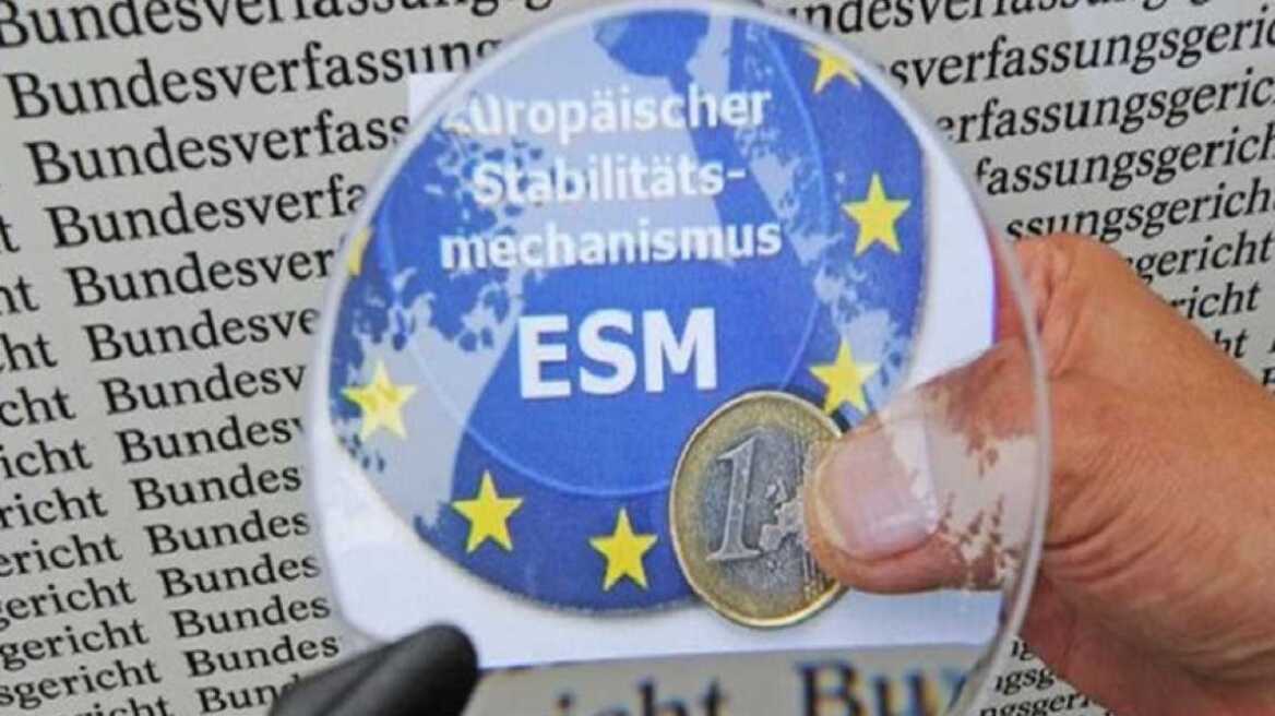 ESM: Πώς θα εφαρμοσθούν τα βραχυπρόθεσμα μέτρα για την ελάφρυνση του ελληνικού χρέους