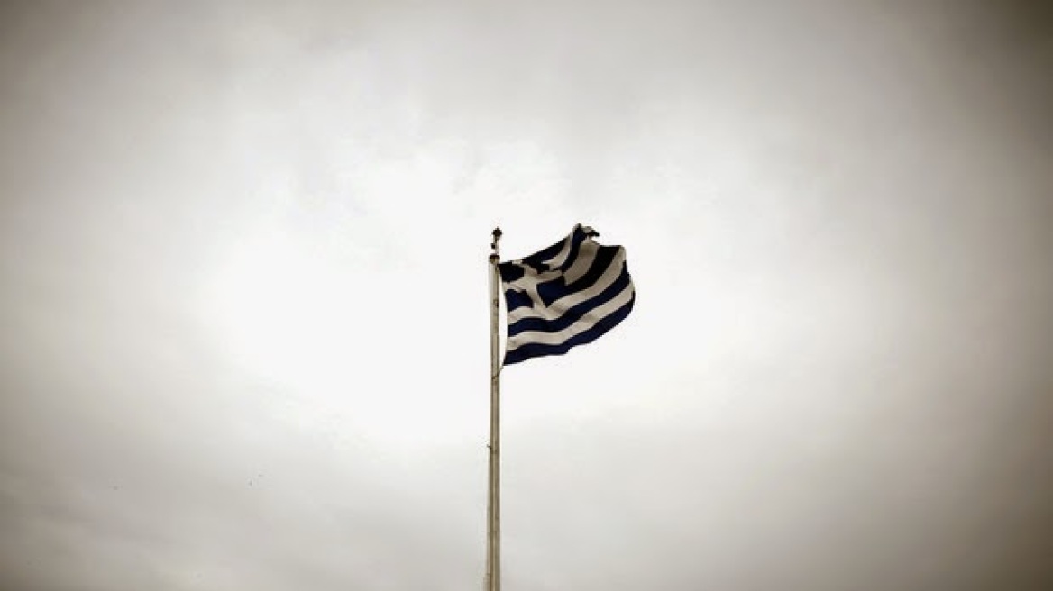 Bloomberg: Η Ελλάδα δεν μοιάζει πλέον με ένα «αποτυχημένο κράτος»
