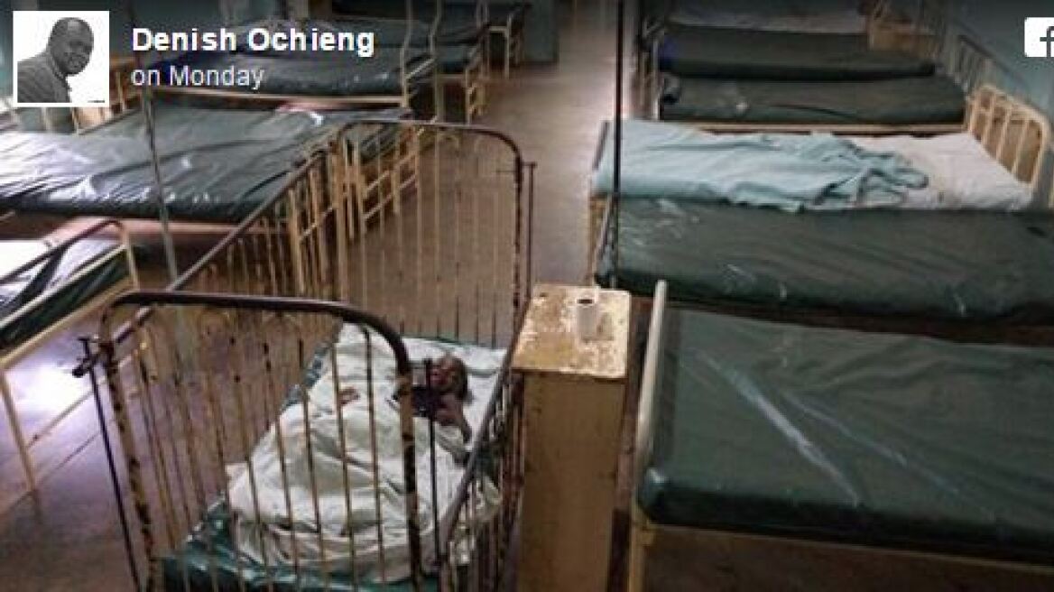 Κένυα: Γιατροί εγκατέλειψαν άρρωστο ορφανό μωρό για να... κάνουν απεργία