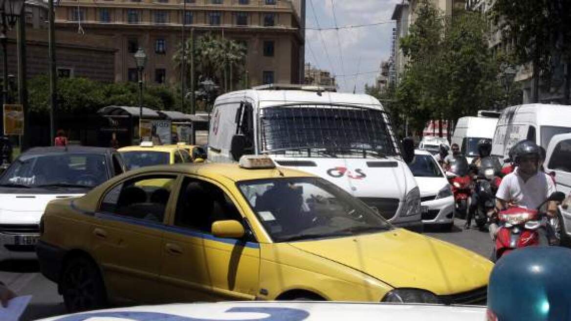 Κομφούζιο στο κέντρο της Αθήνας: Εκτροπές κυκλοφορίας και μποτιλιαρίσματα