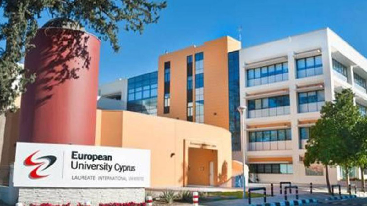 Συνδιοργανωτής το Ευρωπαϊκό Πανεπιστήμιο Κύπρου στο Κυπροελλαδικό Συνέδριο στην Αθήνα 