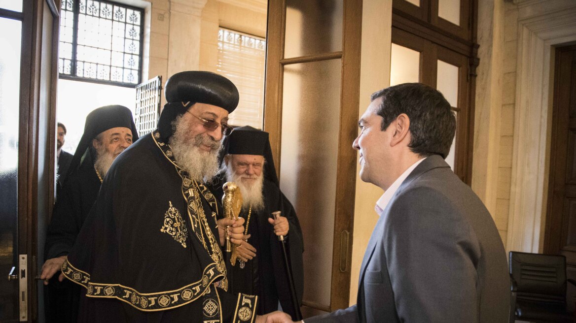 Φωτογραφίες: Συνάντηση Τσίπρα με τον Πατριάρχη της Κοπτορθόδοξης Εκκλησίας της Αιγύπτου