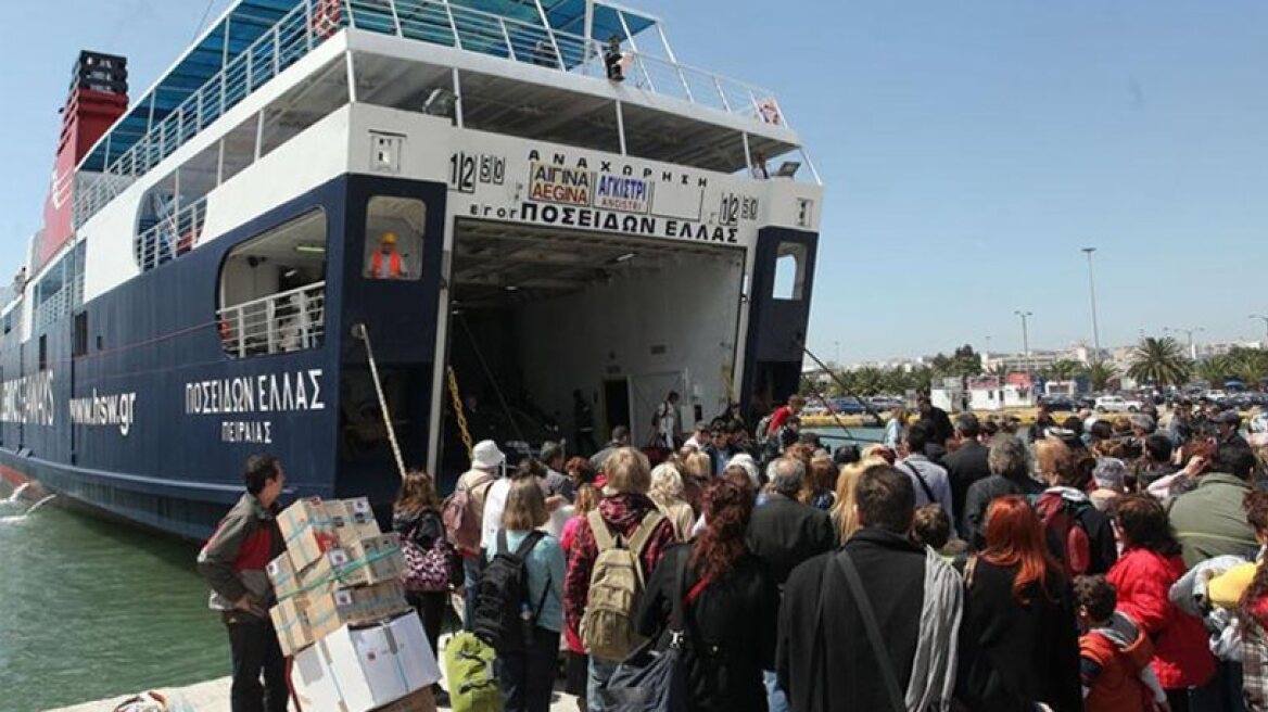 Seamen’s union strike suspended (video)