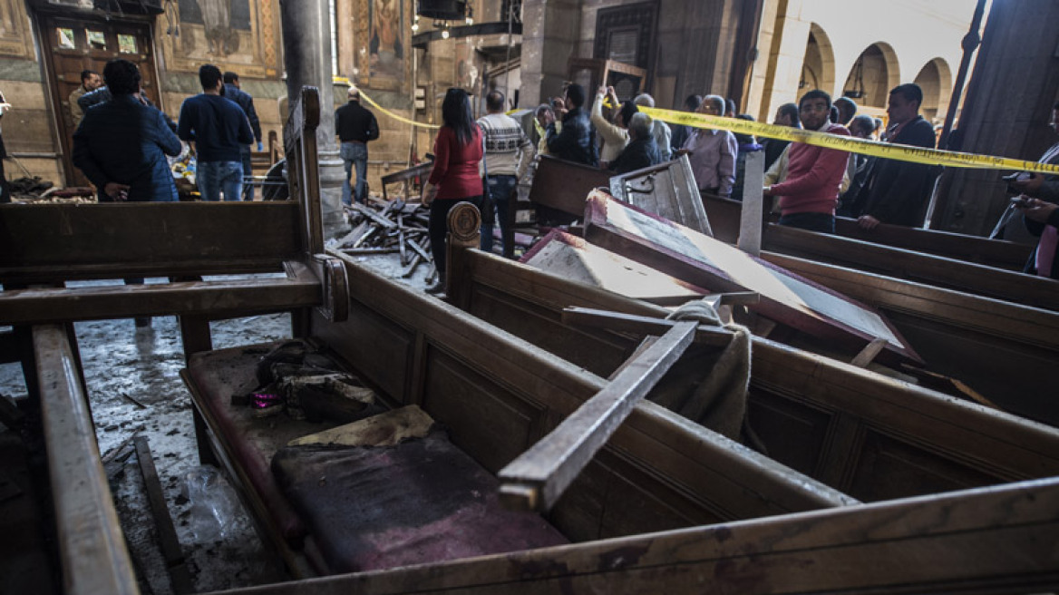 Φονική έκρηξη σε ναό Κοπτών στο Κάιρο: Τουλάχιστον 25 νεκροί 