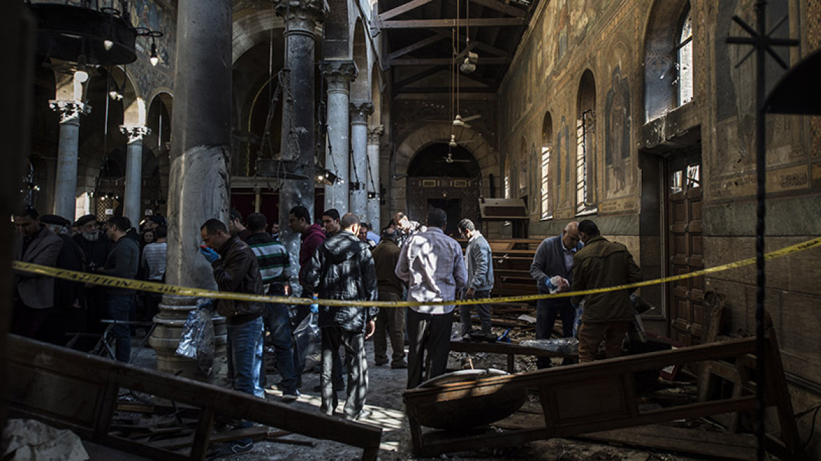 Αίγυπτος: Βόμβα σε εκκλησία σκοτώνει 25 χριστιανούς
