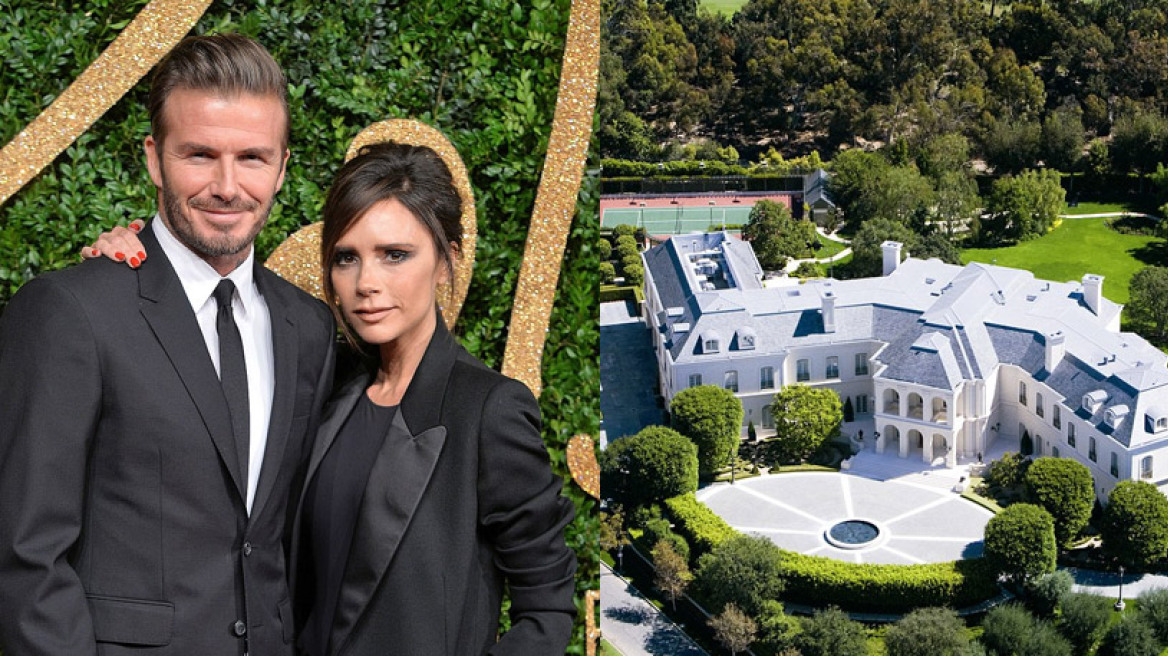 «Παλάτι» 160 εκατ. δολαρίων θέλουν να αγοράσουν οι Beckham 