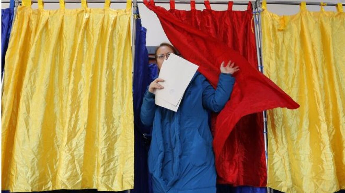 Εκλογές στη Ρουμανία: Πρώτο το Σοσιαλδημοκρατικό κόμμα