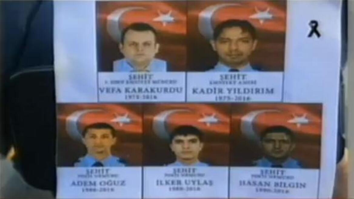 Παρουσία Ερντογάν οι κηδείες των πρώτων πέντε νεκρών αστυνομικών από τη διπλή έκρηξη στην Πόλη