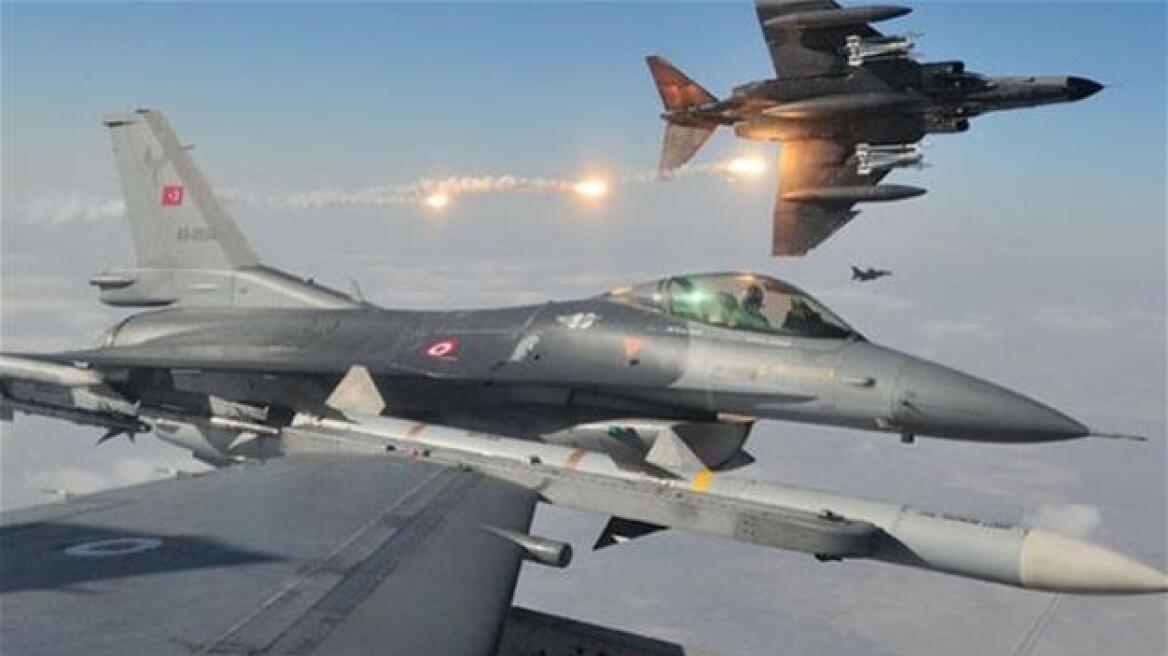 Τουρκικά μαχητικά βομβάρδισαν θέσεις του PKK στο Βόρειο Ιράκ