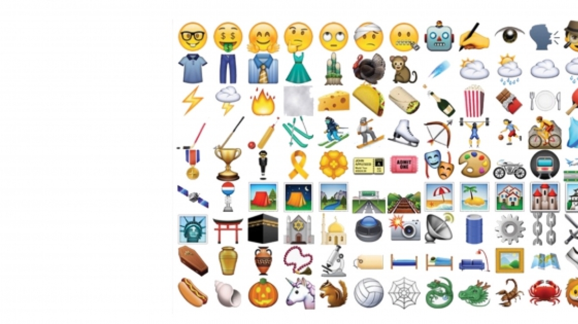 Εκατοντάδες νέα emoji στη νέα αναβάθμιση του iOS της Apple για iPhone και iPad