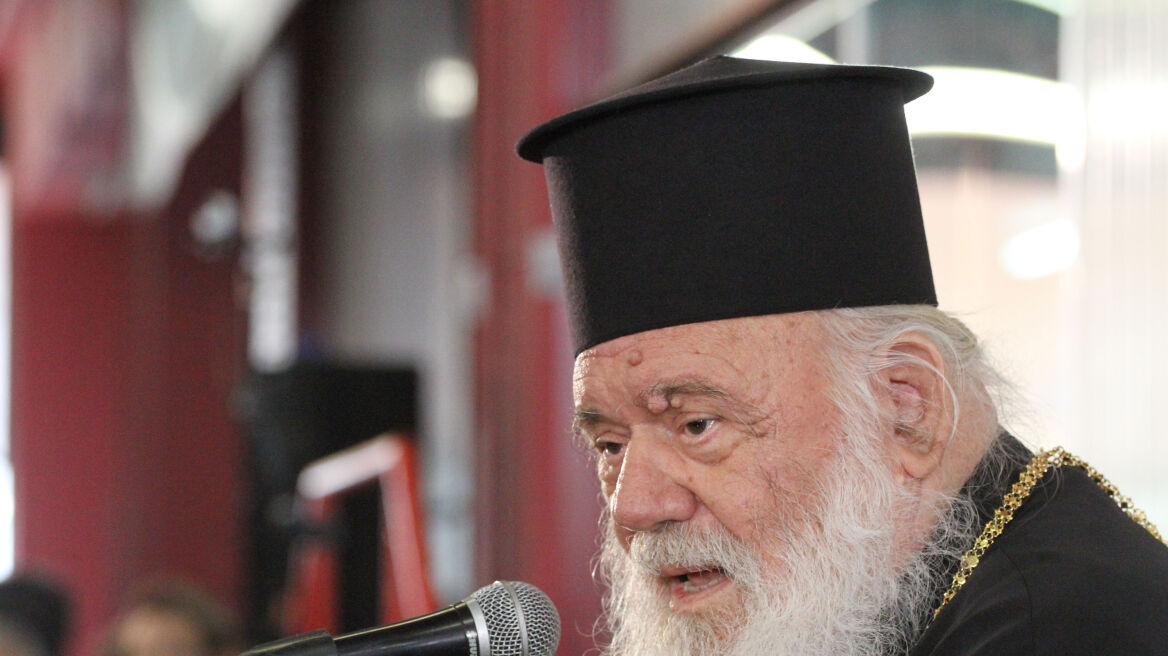Αρχιεπίσκοπος Ιερώνυμος για Τουρκία: Είμαστε μεταξύ πολλών ανθρώπων που μας ζηλεύουν