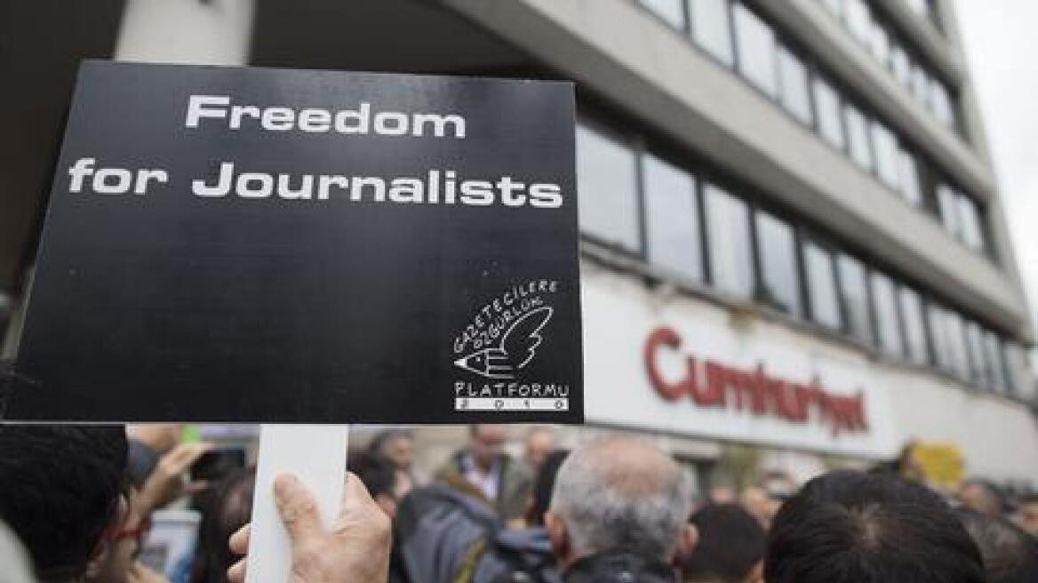 Όλο και περισσότεροι δημοσιογράφοι στη φυλακή παγκοσμίως: Πρωταθλήτρια η Τουρκία