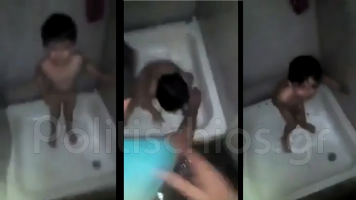 Βίντεο σοκ: Πρόσφυγας βασανίζει το παιδί του σε καταυλισμό της Χίου!