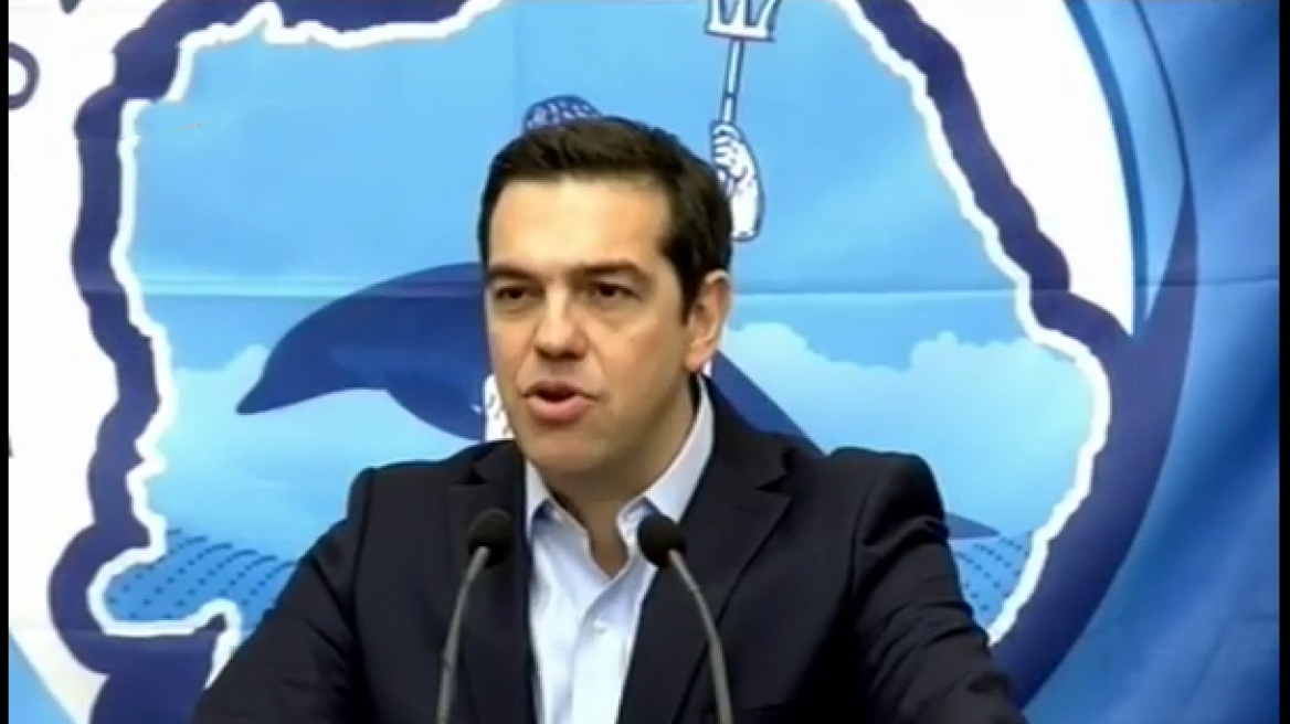 Tsipras to IMF: We will do whatever we want with our budget surplus (video)