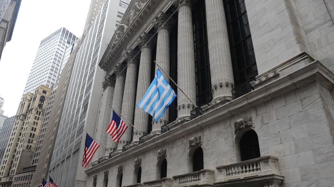 Η ελληνική σημαία κυμάτισε στη Wall Street με αφορμή την «Ημέρα Ελλάδος»
