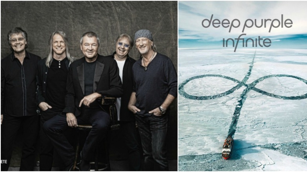 Οι Deep Purple στο... άπειρο