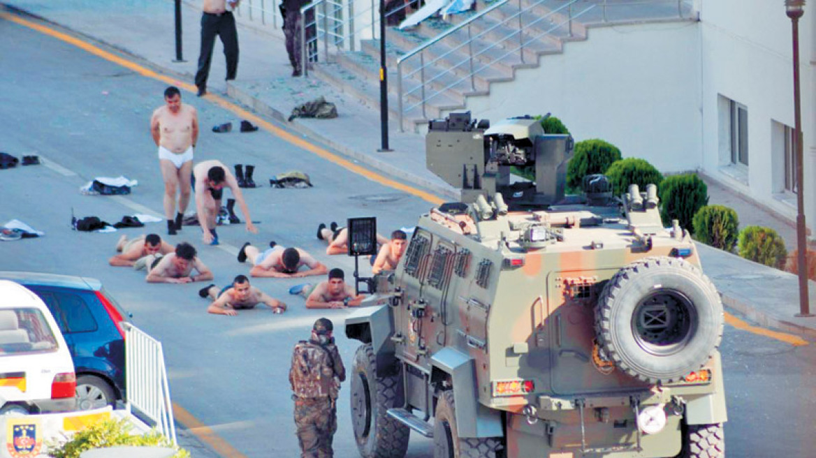 Κραυγή αγωνίας των Τούρκων αξιωματικών: «Κινδυνεύει  η ζωή μας εάν γυρίσουμε...»