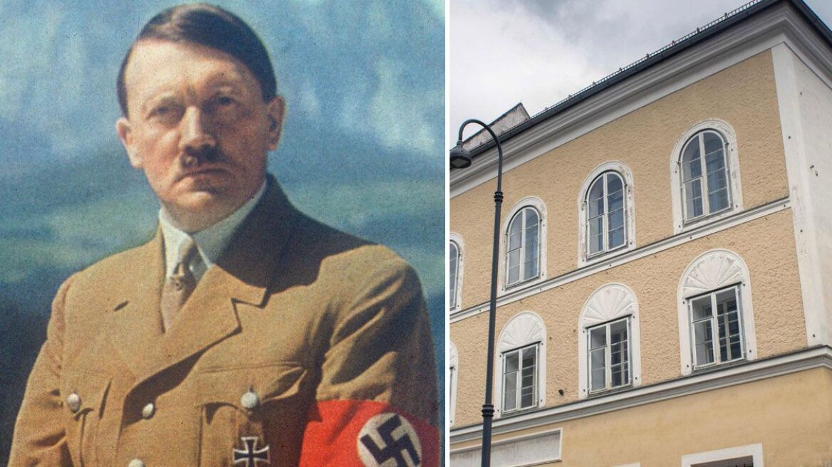 Η Αυστρία απαλλοτριώνει το σπίτι που γεννήθηκε ο Χίτλερ