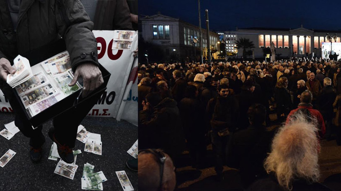 Χιλιάδες συνταξιούχοι διαδήλωσαν μοιράζοντας πενηντάρικα-χαρτοπετσέτες