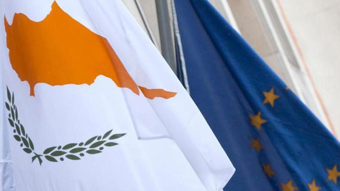 Η ΕΕ θα λάβει μέρος στη διεθνή διάσκεψη για το Κυπριακό στη Γενεύη 